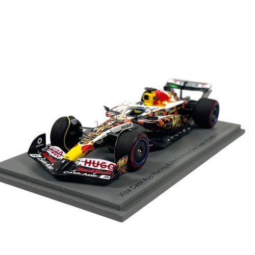 Modellino spark 43 visa - 1/43,