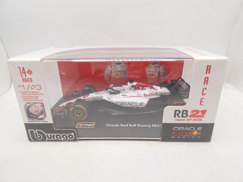 Red bull racing rb21 - bull,