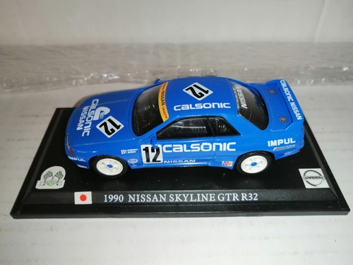 Nissan skyline gtr - gtr, r32
