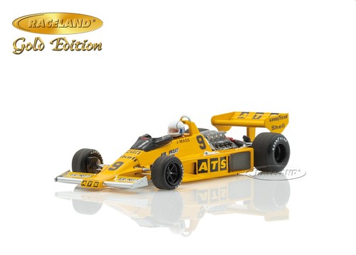 Ats hs1 cosworth gp - cosworth, v8